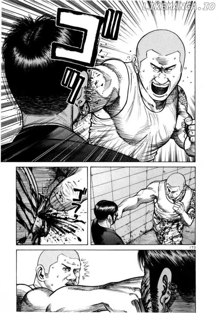 Ichi The Killer chapter 62 - page 11