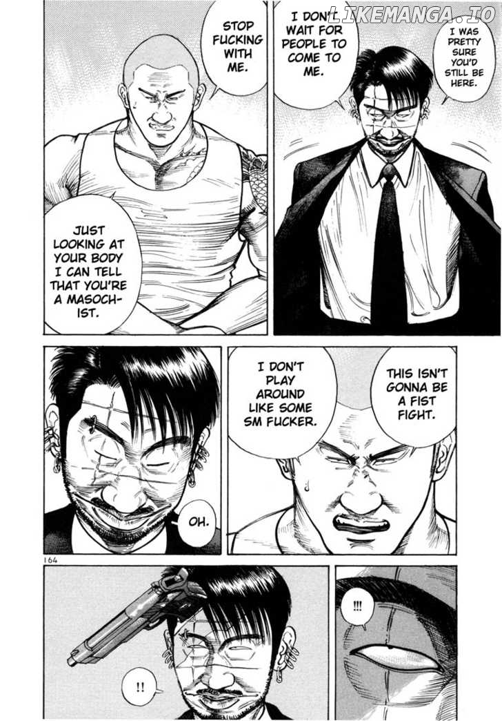 Ichi The Killer chapter 62 - page 2