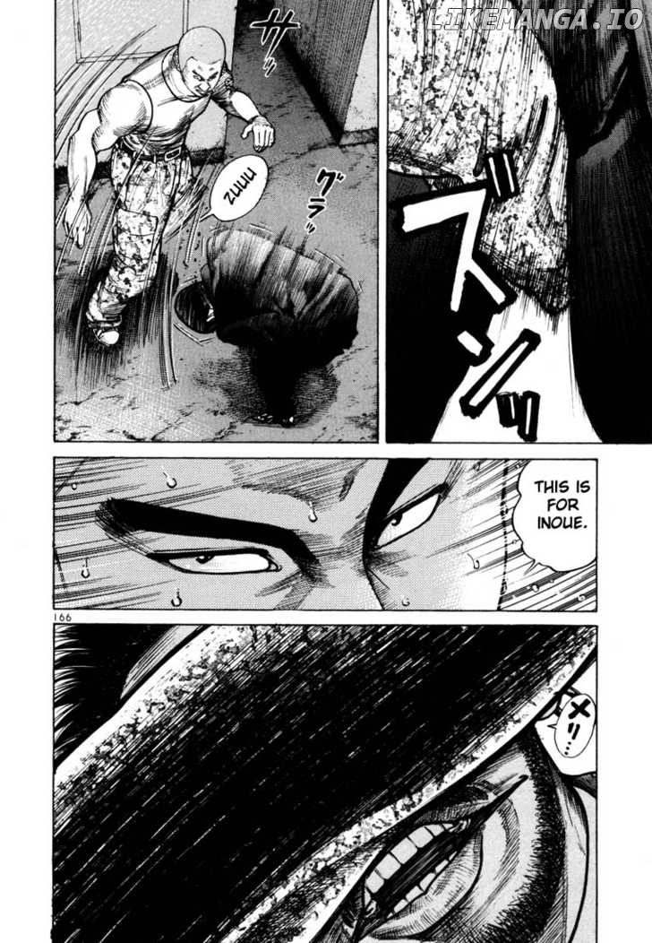 Ichi The Killer chapter 62 - page 4