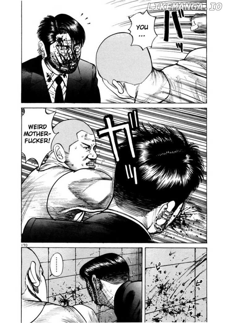 Ichi The Killer chapter 62 - page 8