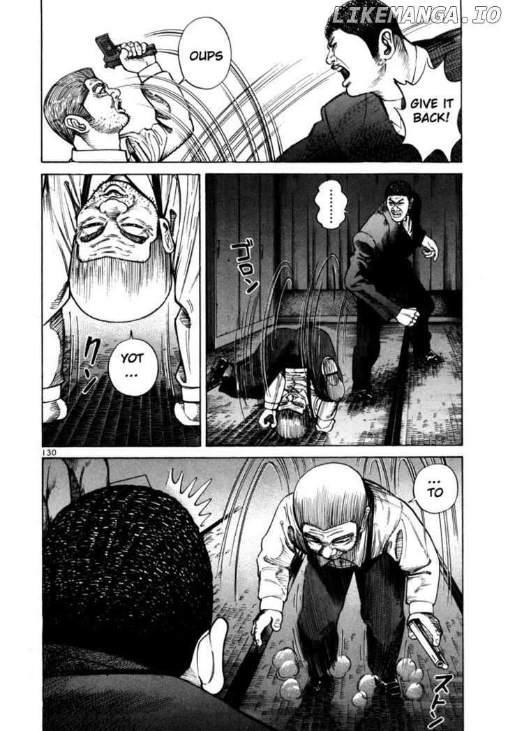 Ichi The Killer chapter 70 - page 16