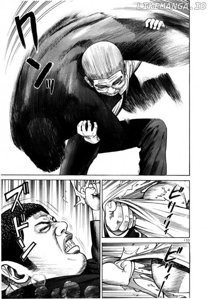 Ichi The Killer chapter 70 - page 19