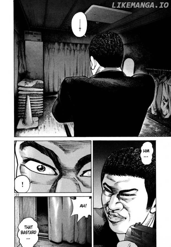 Ichi The Killer chapter 70 - page 8