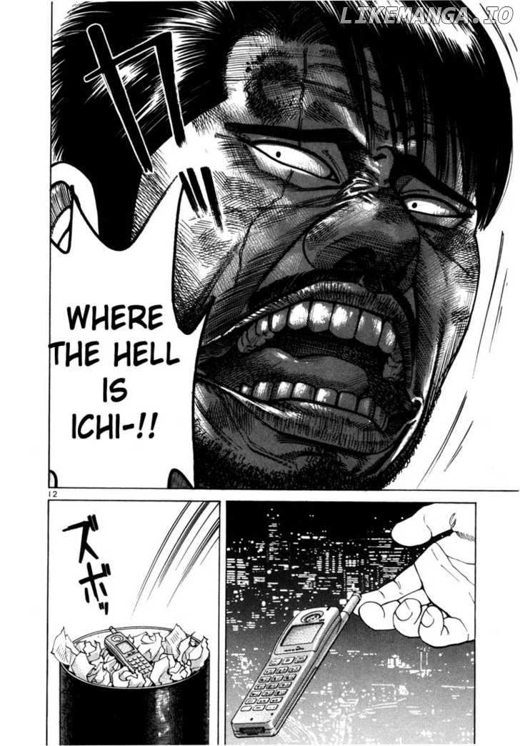 Ichi The Killer chapter 64 - page 15
