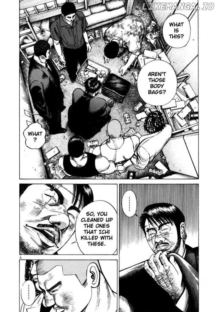 Ichi The Killer chapter 64 - page 7