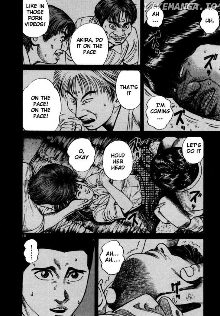 Ichi The Killer chapter 65 - page 2