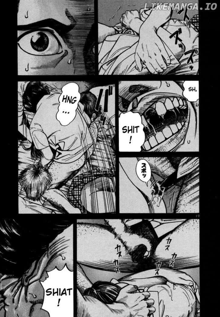 Ichi The Killer chapter 65 - page 3