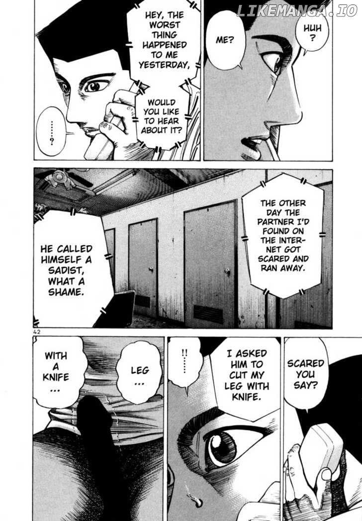 Ichi The Killer chapter 66 - page 6