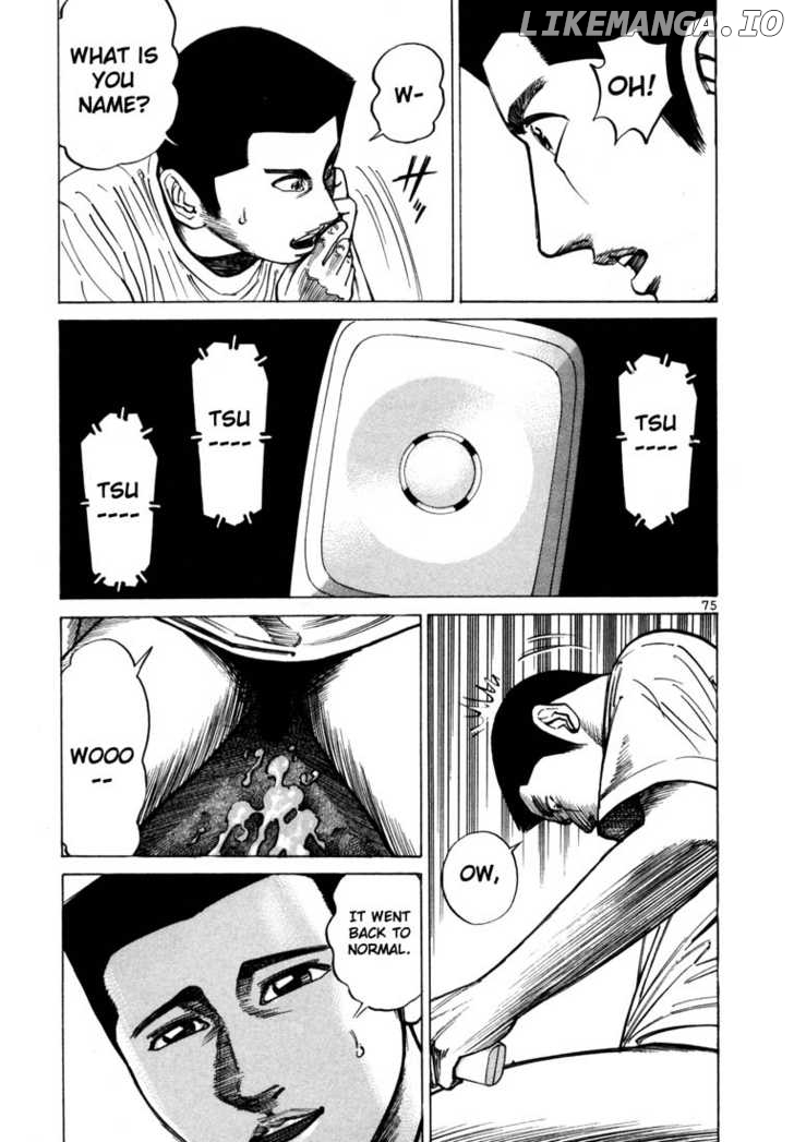 Ichi The Killer chapter 67 - page 19