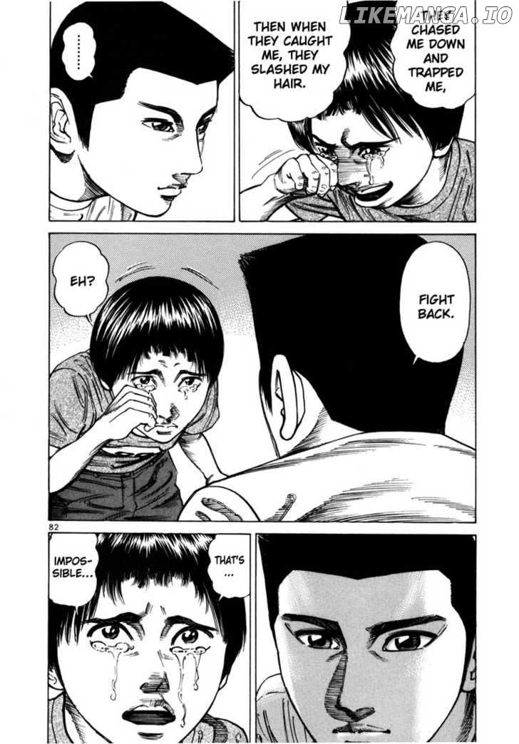 Ichi The Killer chapter 68 - page 6