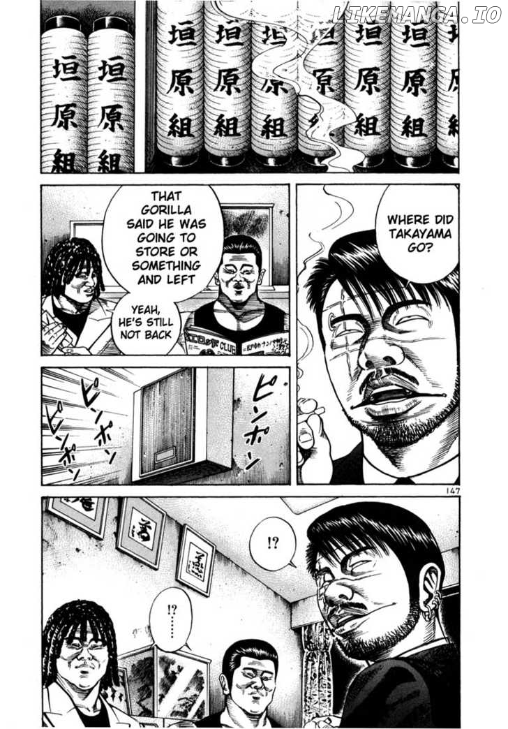 Ichi The Killer chapter 71 - page 13