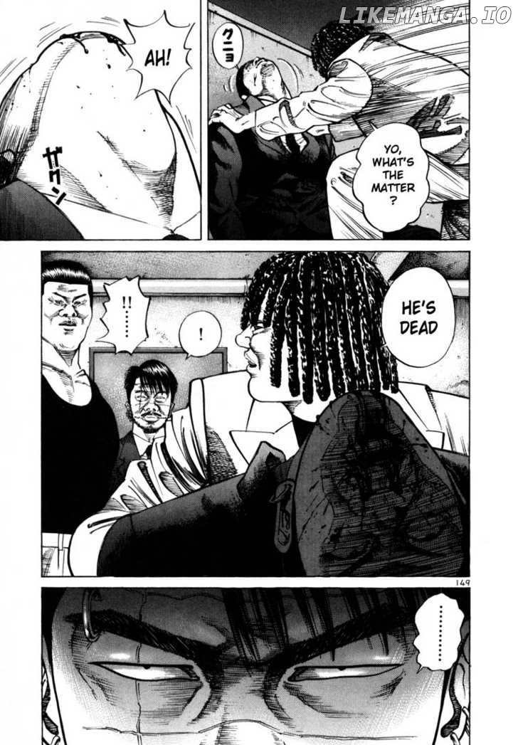 Ichi The Killer chapter 71 - page 15