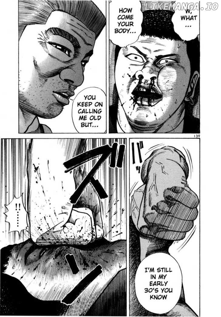 Ichi The Killer chapter 71 - page 5