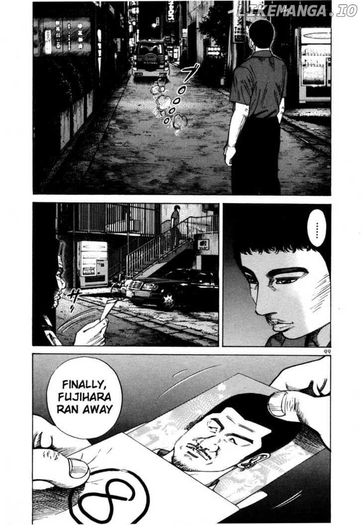 Ichi The Killer chapter 79 - page 3