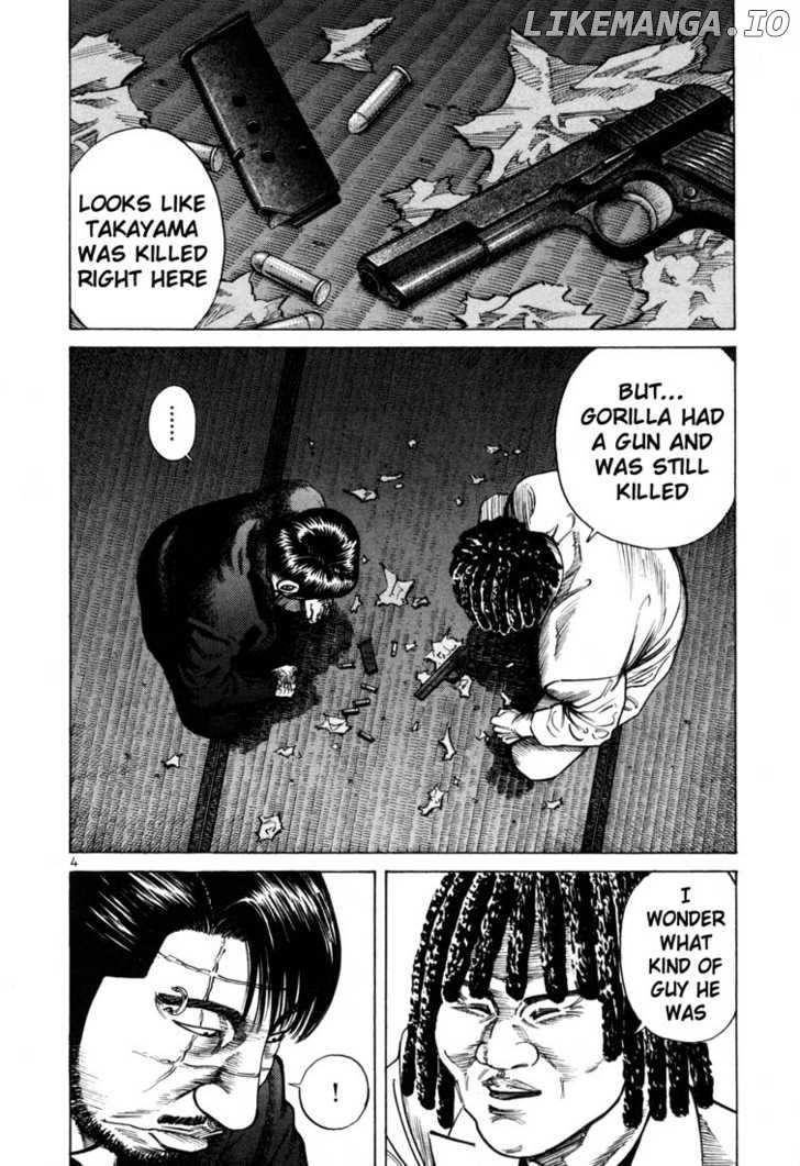 Ichi The Killer chapter 74 - page 7