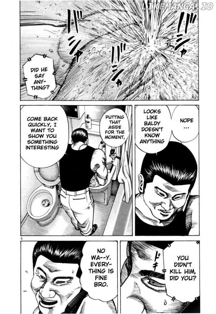 Ichi The Killer chapter 74 - page 9