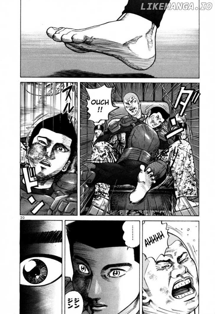 Ichi The Killer chapter 75 - page 3