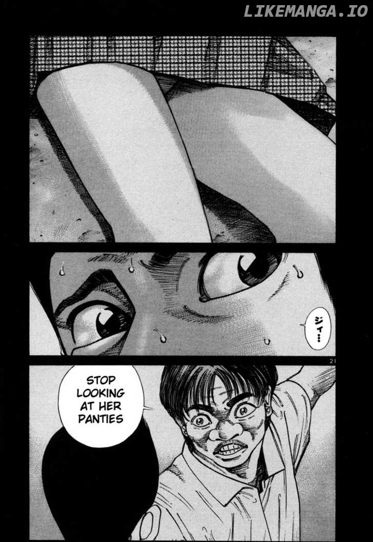 Ichi The Killer chapter 75 - page 4