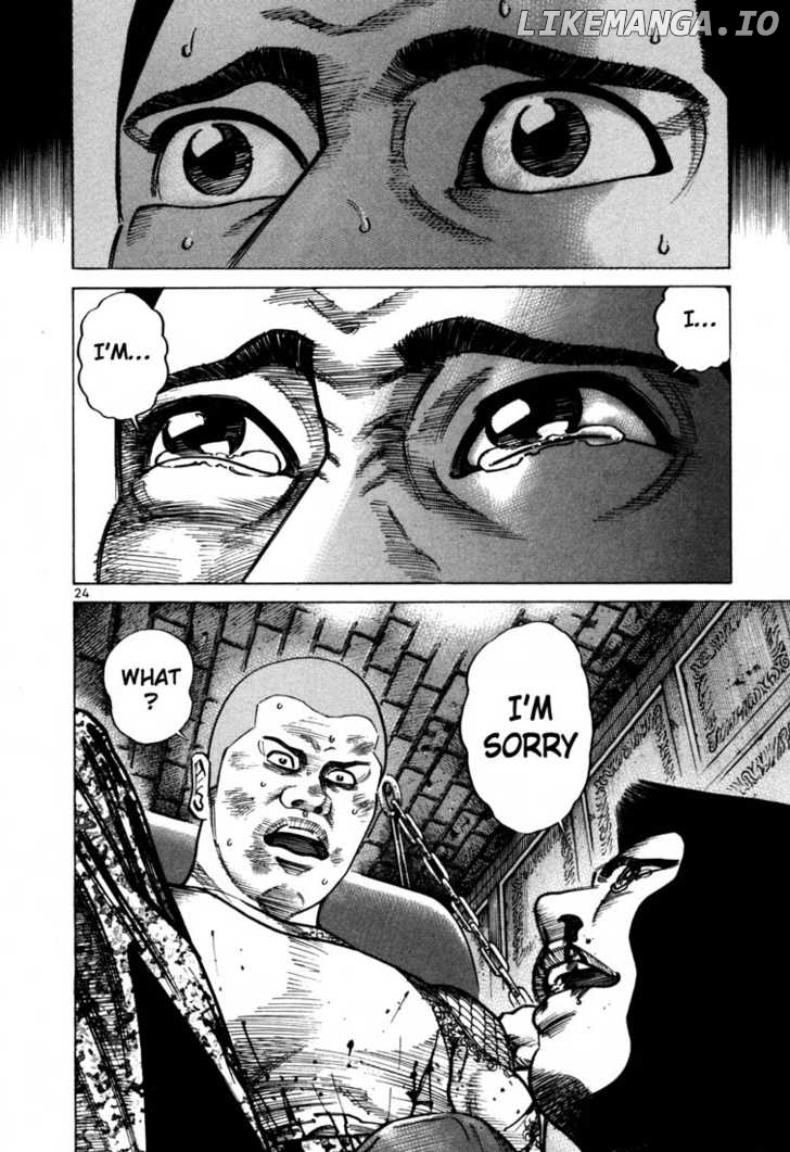 Ichi The Killer chapter 75 - page 7