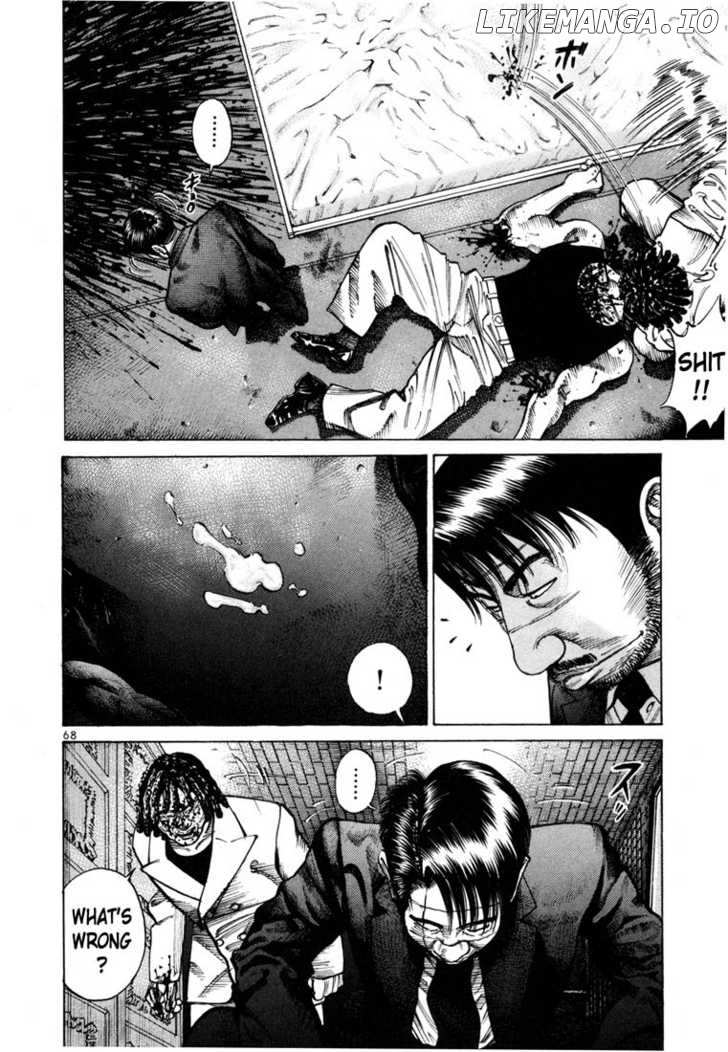 Ichi The Killer chapter 77 - page 11