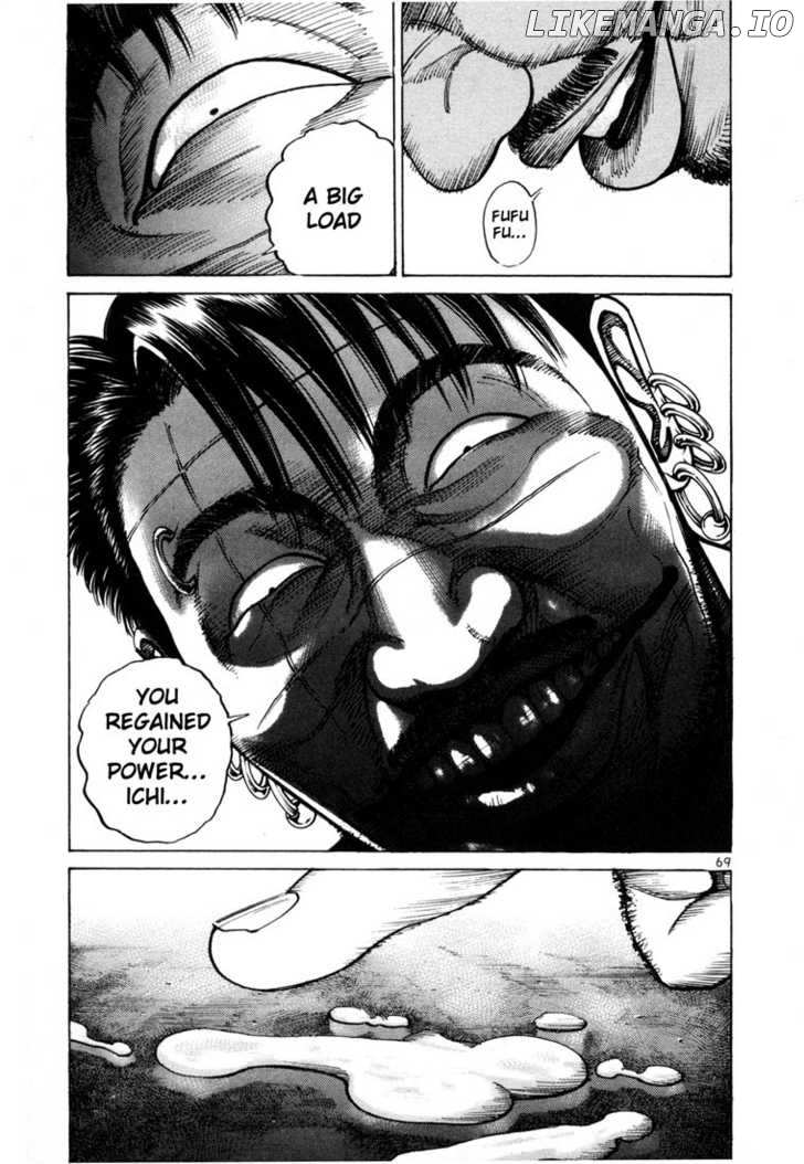 Ichi The Killer chapter 77 - page 12