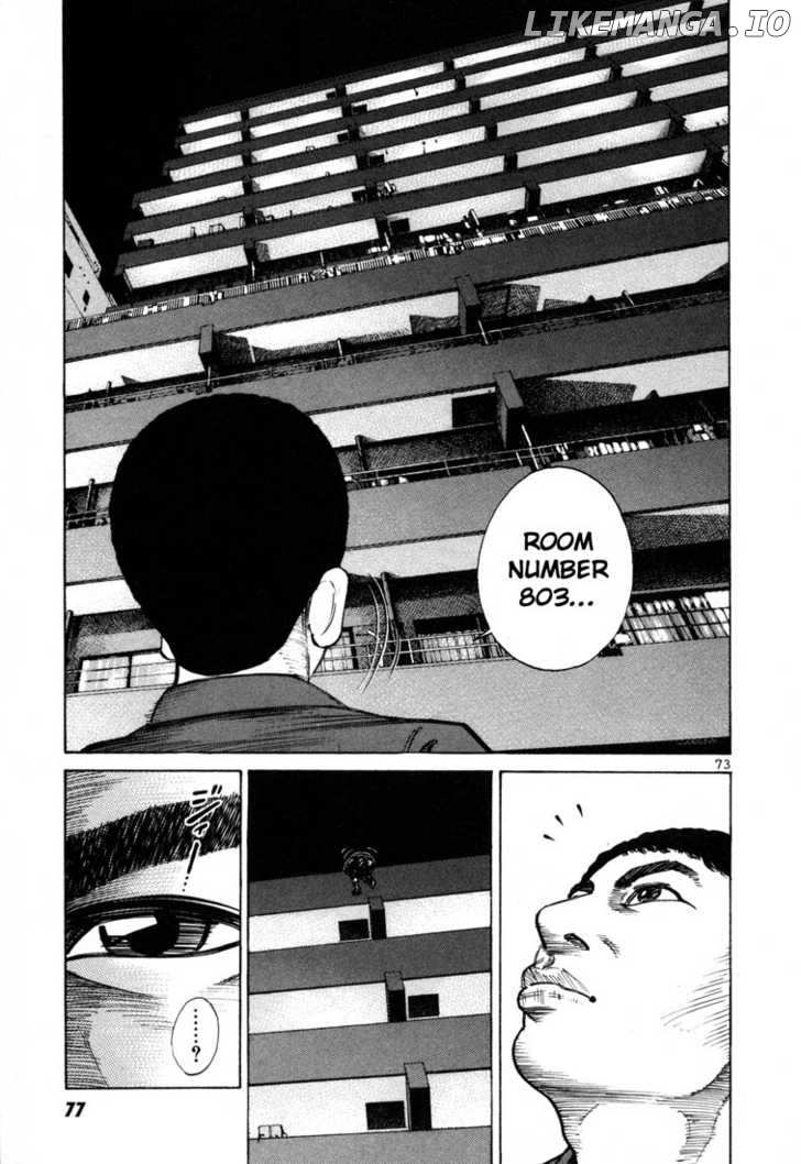 Ichi The Killer chapter 77 - page 16
