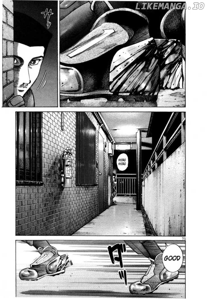 Ichi The Killer chapter 77 - page 18