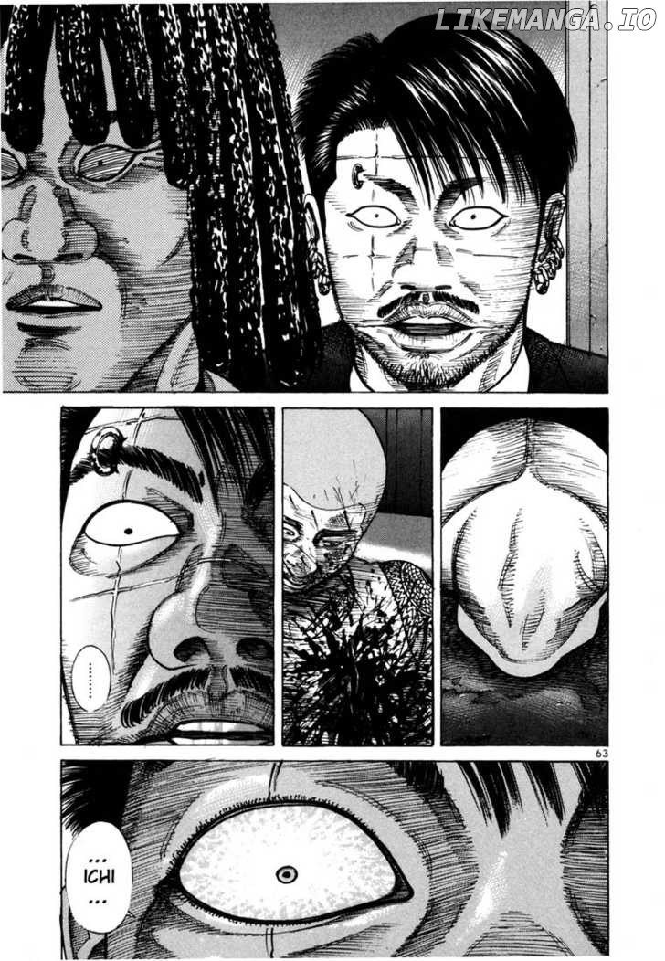 Ichi The Killer chapter 77 - page 6