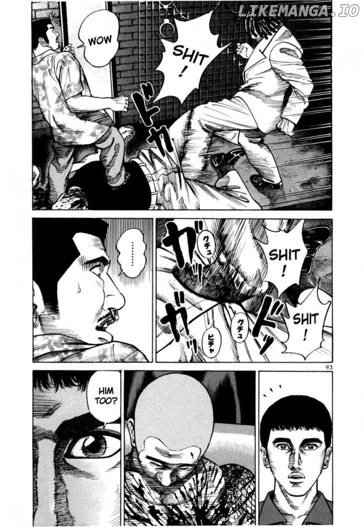 Ichi The Killer chapter 78 - page 17