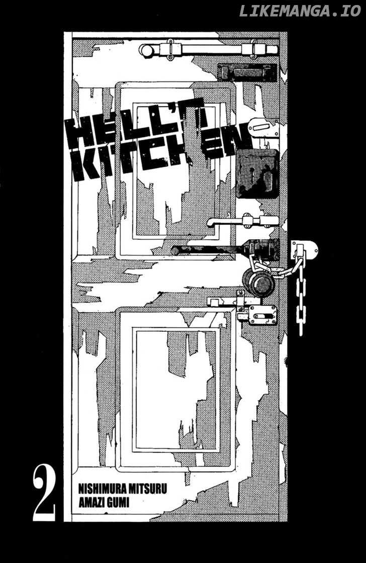 Hell's Kitchen chapter 4 - page 3