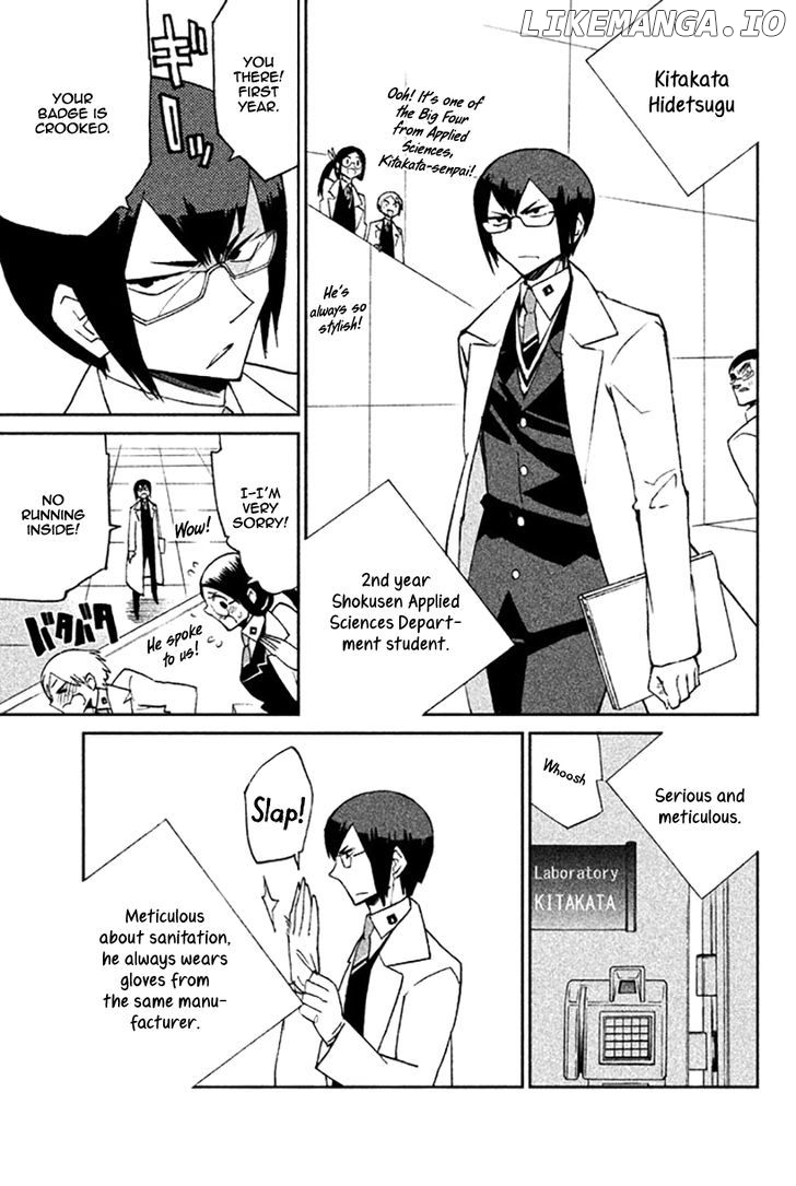 Hell's Kitchen chapter 48 - page 4