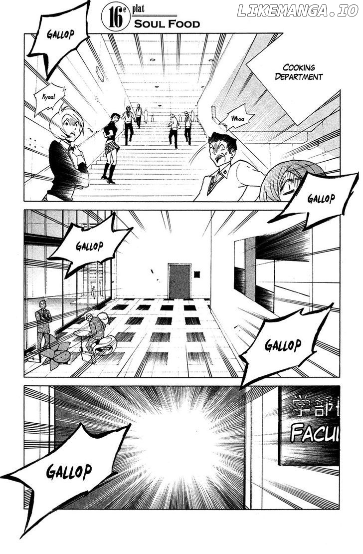 Hell's Kitchen chapter 16 - page 6