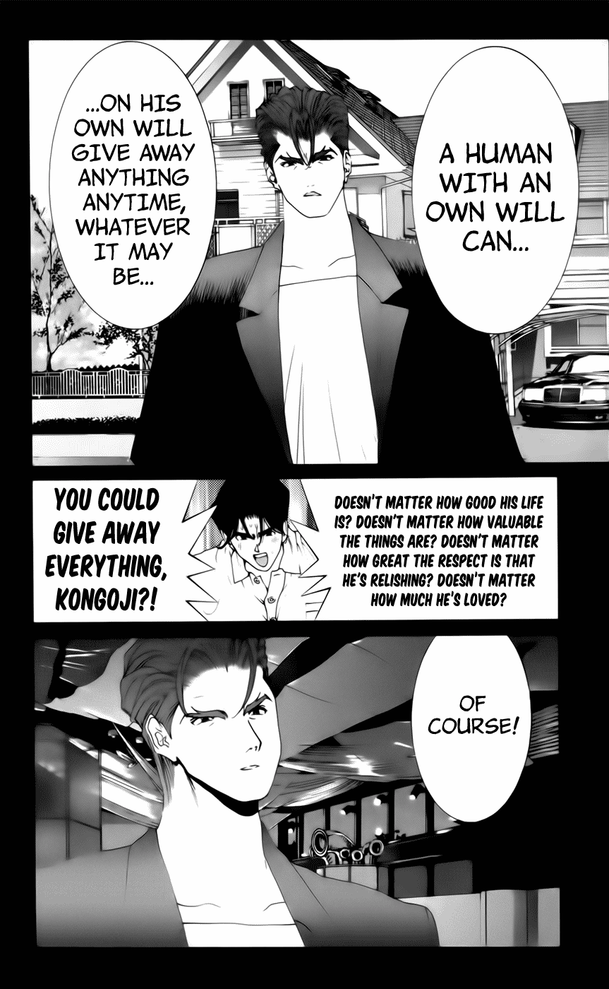 Golden Boy chapter 76 - page 13