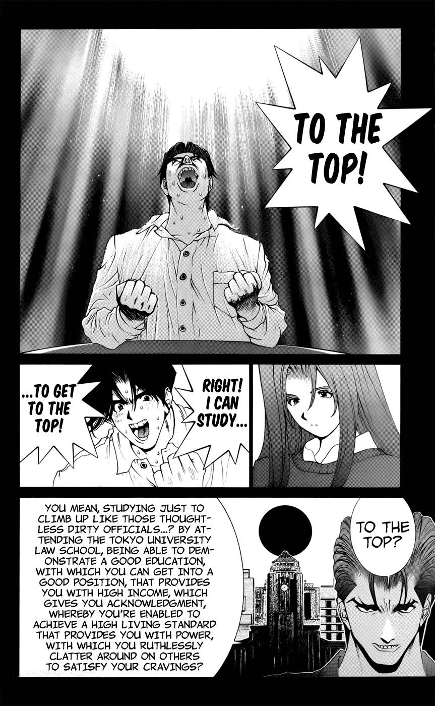 Golden Boy chapter 76 - page 5