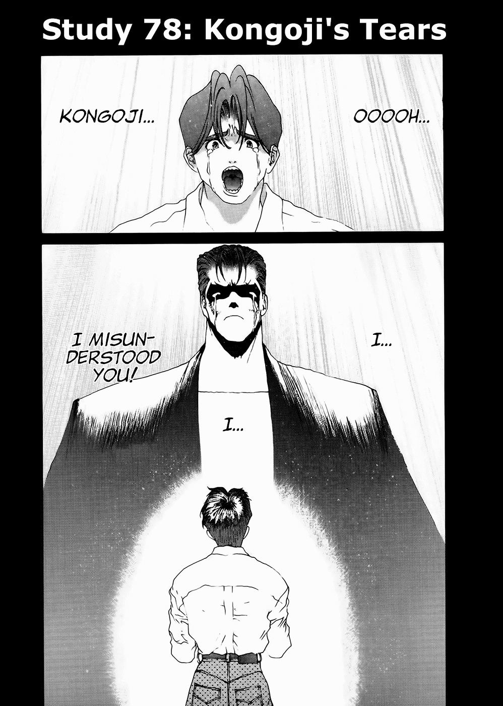 Golden Boy chapter 78 - page 1