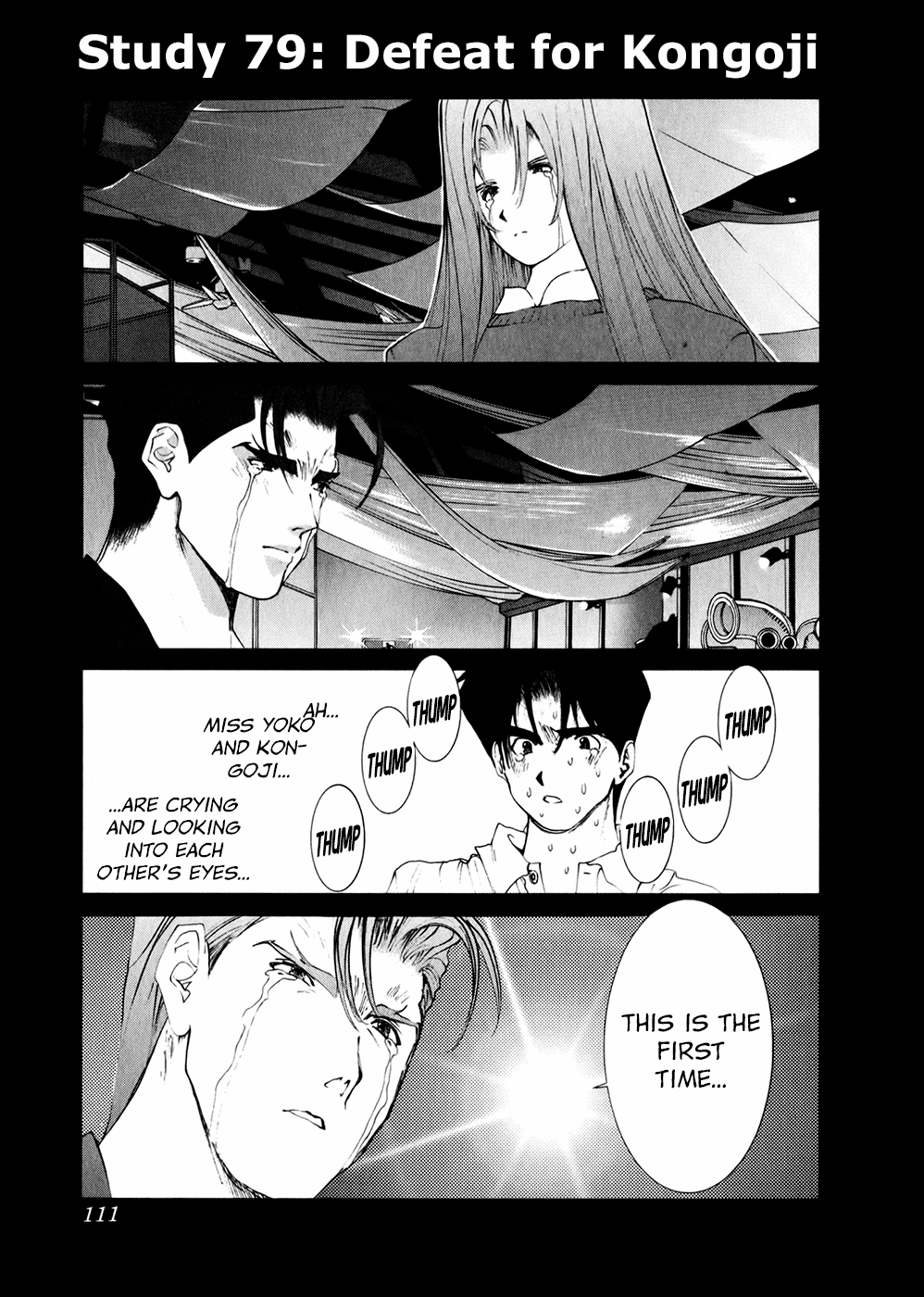 Golden Boy chapter 79 - page 1