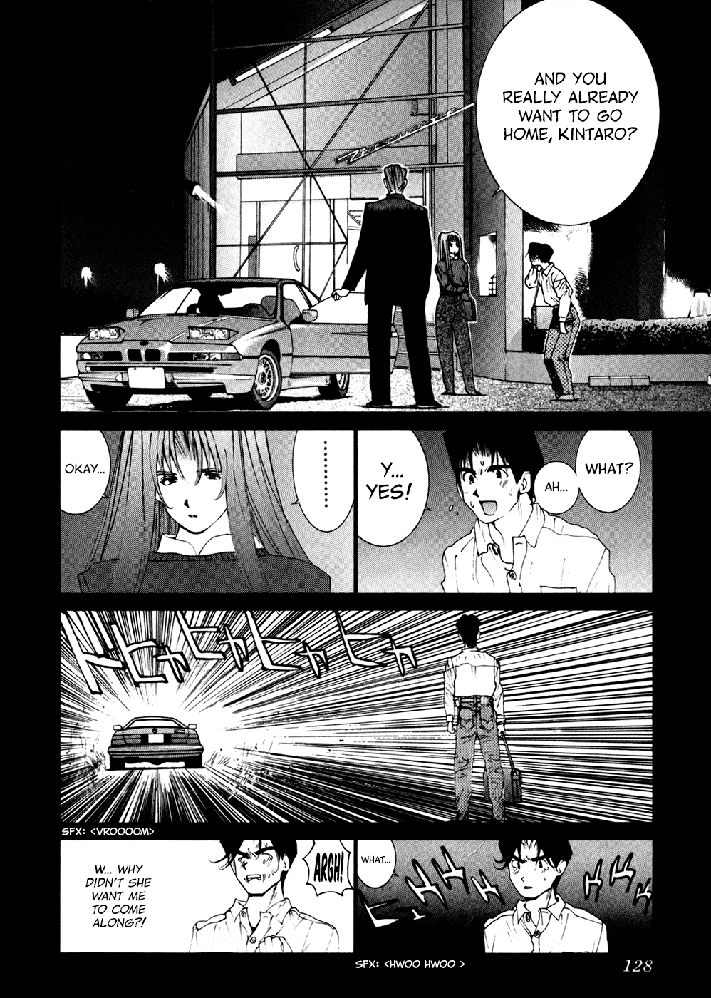 Golden Boy chapter 79 - page 17