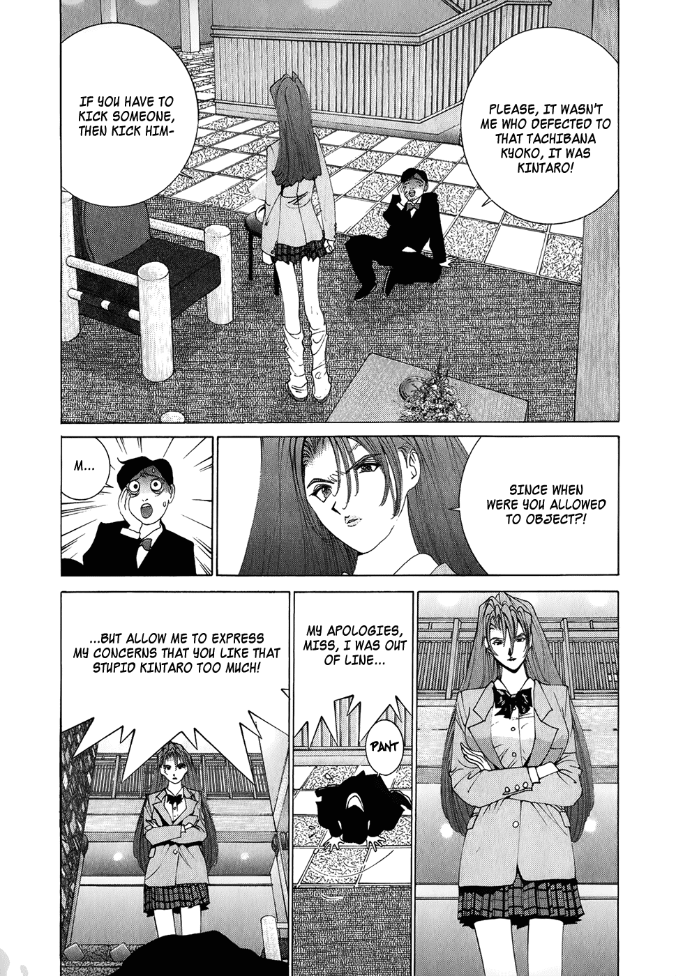 Golden Boy chapter 72 - page 3