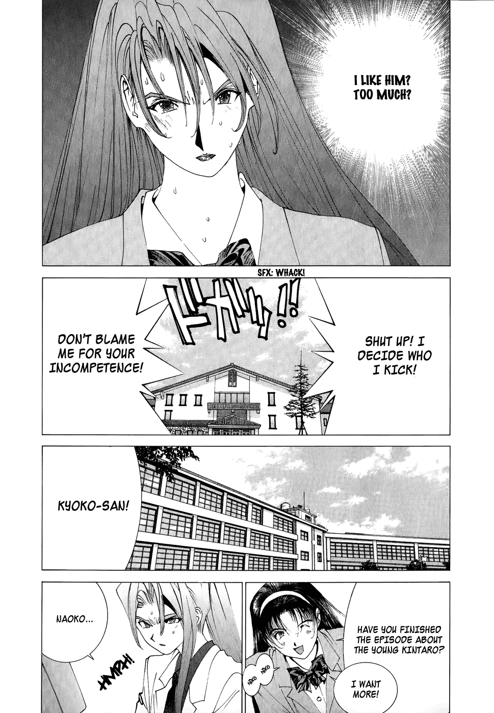 Golden Boy chapter 72 - page 4