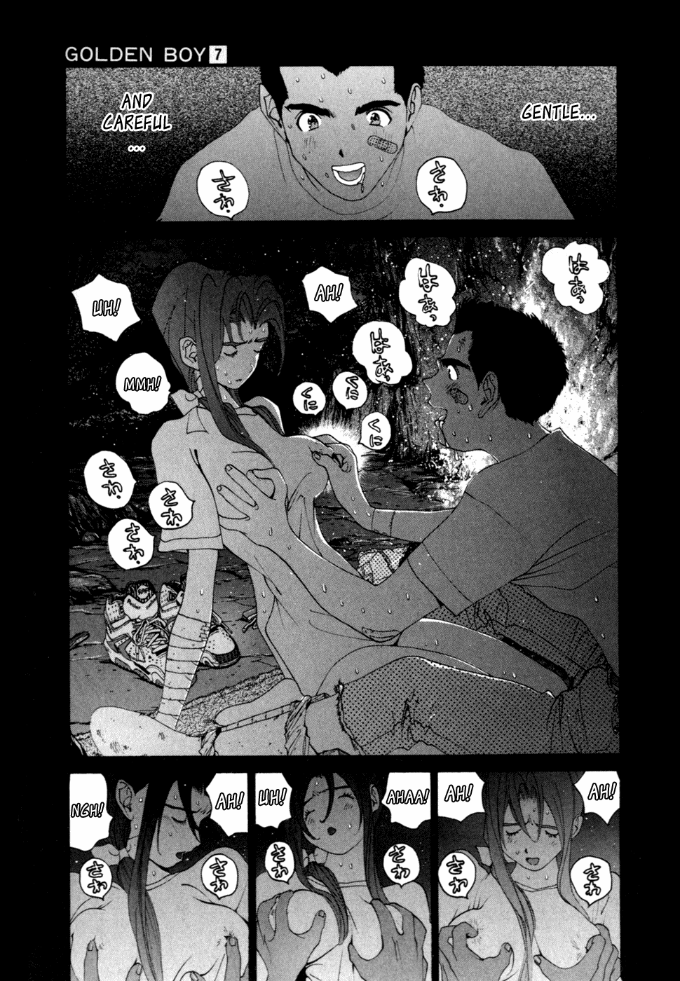 Golden Boy chapter 59 - page 10
