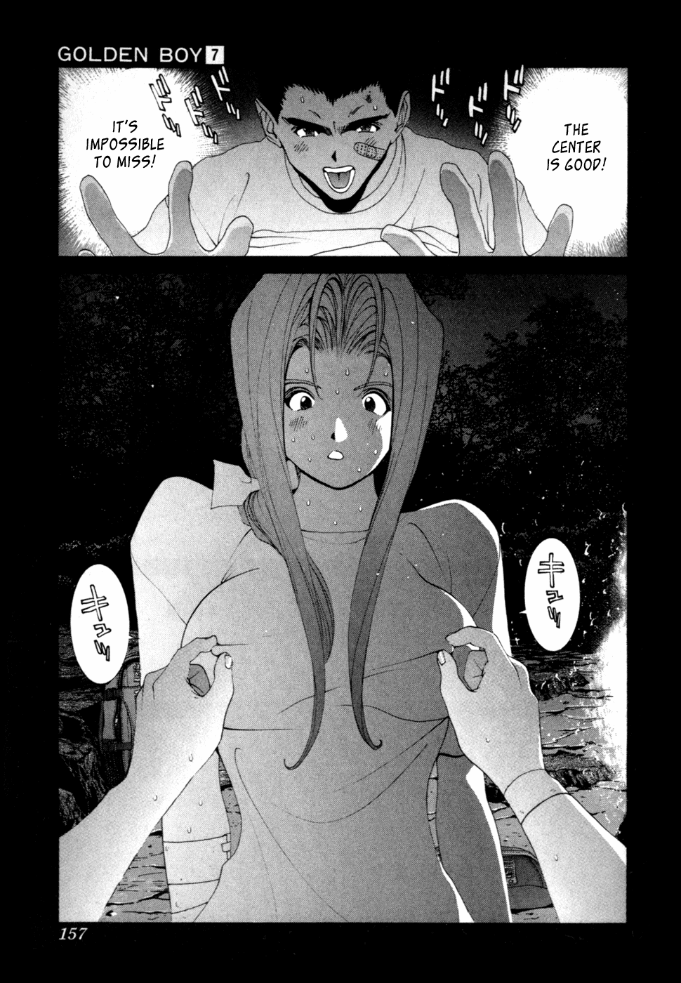 Golden Boy chapter 59 - page 8