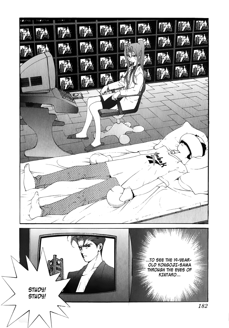 Golden Boy chapter 71 - page 17