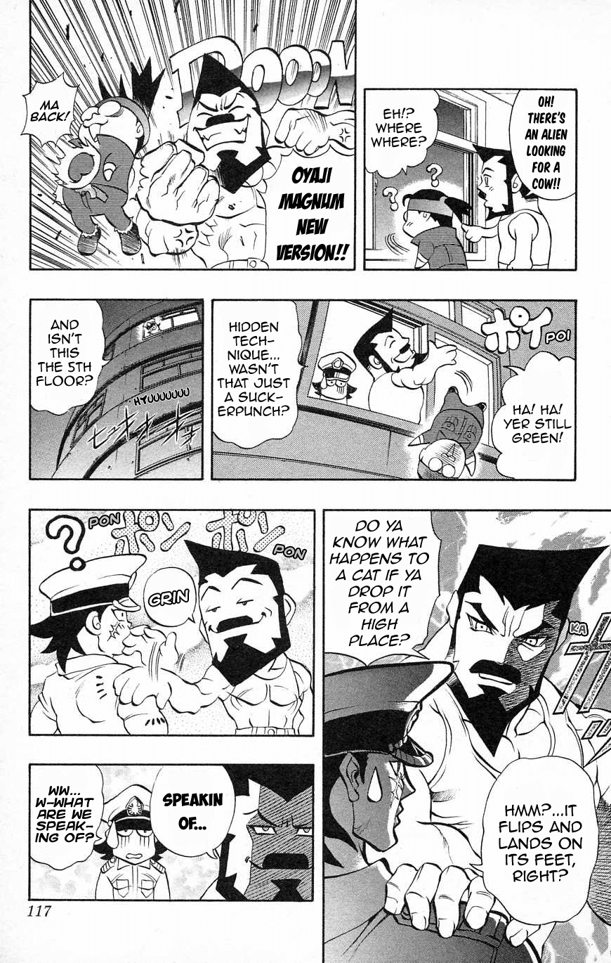 Go Da Gun chapter 33 - page 13