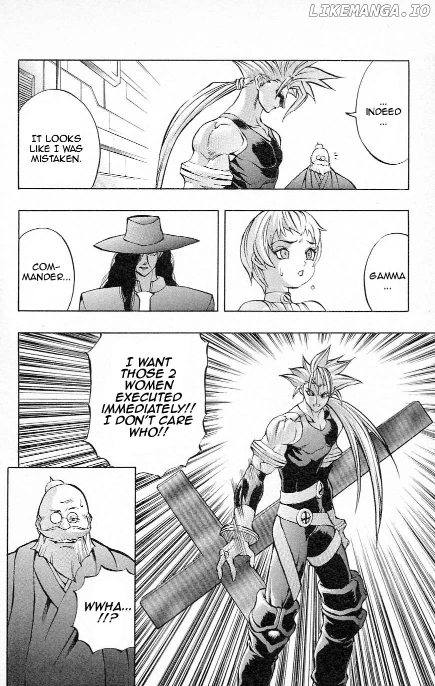 Go Da Gun chapter 26 - page 9