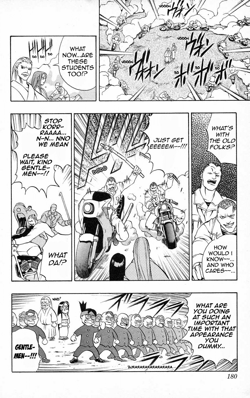 Go Da Gun chapter 35 - page 12