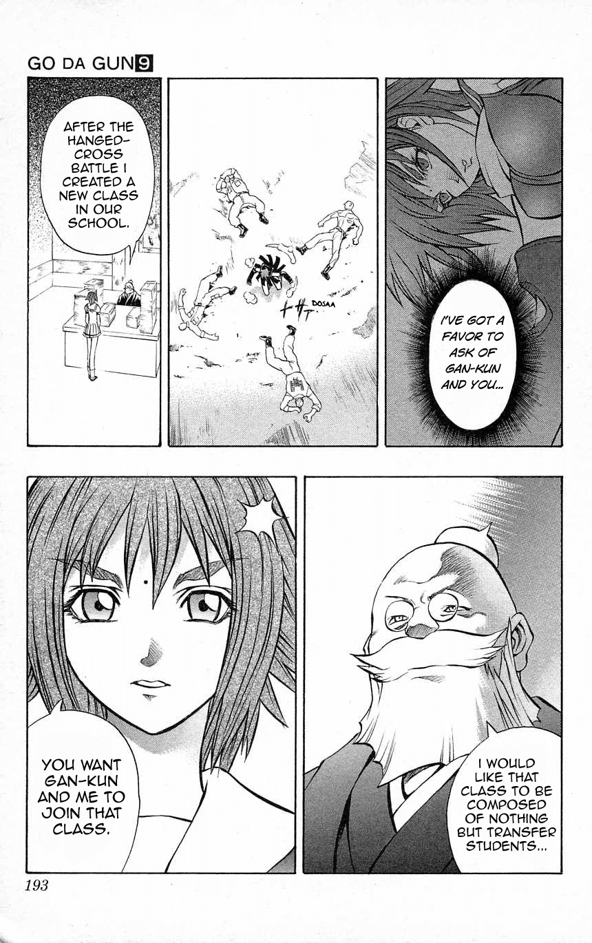 Go Da Gun chapter 35 - page 25