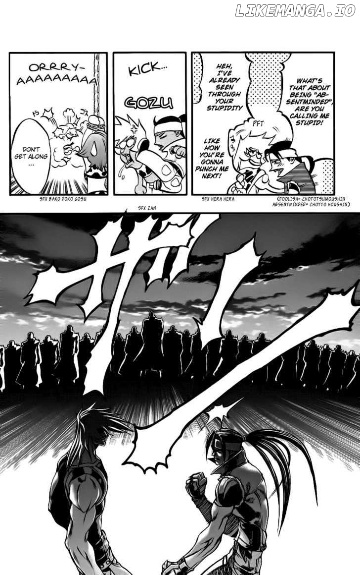 Go Da Gun chapter 8 - page 48