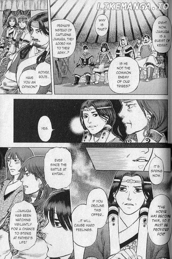 Genghis Khan: To the Ends of the Earth and the Sea chapter 3 - page 10