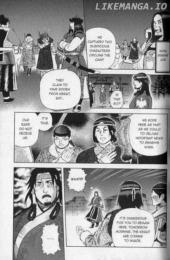 Genghis Khan: To the Ends of the Earth and the Sea chapter 3 - page 16