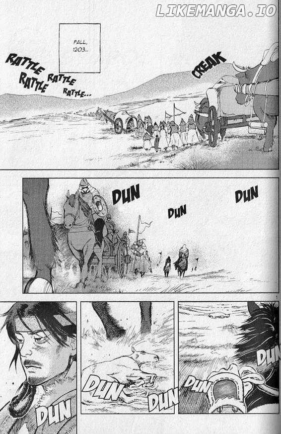 Genghis Khan: To the Ends of the Earth and the Sea chapter 4 - page 2